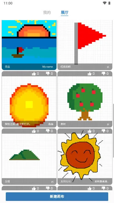 �������ػ�