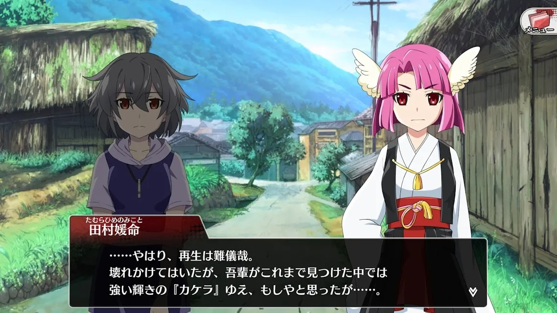 ��������֮ʱ2026����v1.52 ��׿��