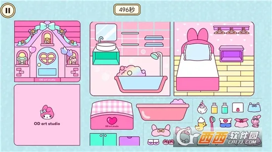 ������Ů����׿���ֻ���v1.0.1 �ֻ���