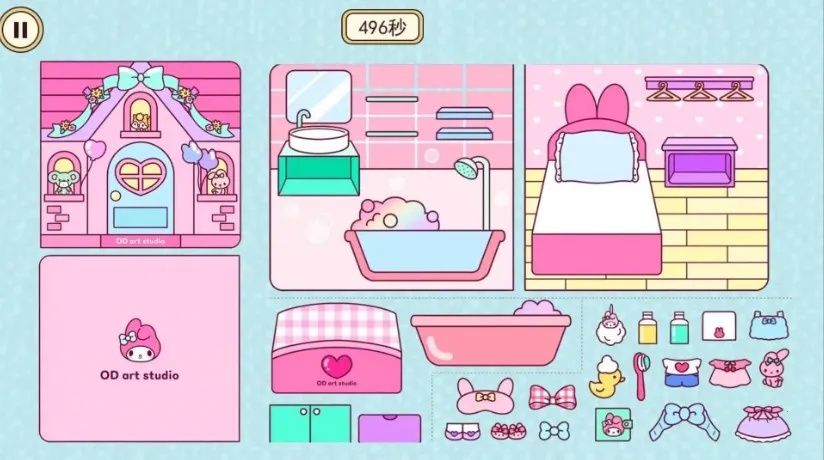 ������Ů����׿���ֻ���v1.0.1 �ֻ���