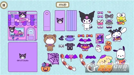 ������Ů����׿���ֻ���