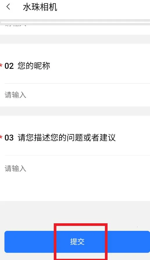 ˮ�������׿���ֻ���