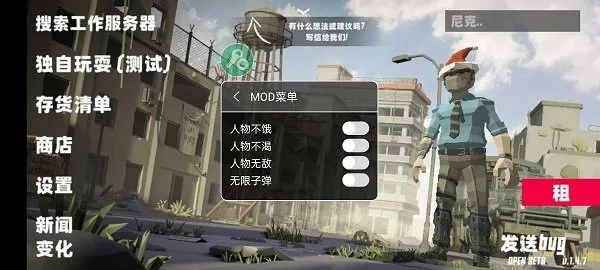 ��Ұ����Z2026�ٷ�����