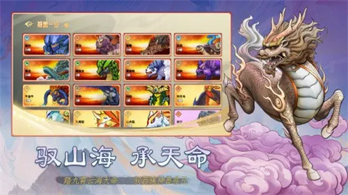 ������ս3�����ֻ���v1.0.1 ��׿��