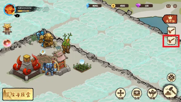 ������ս3�����ֻ���