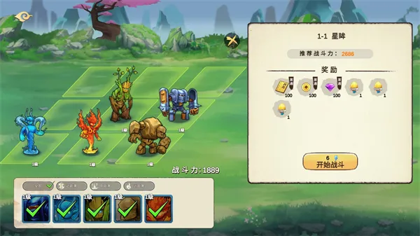 ������ս3