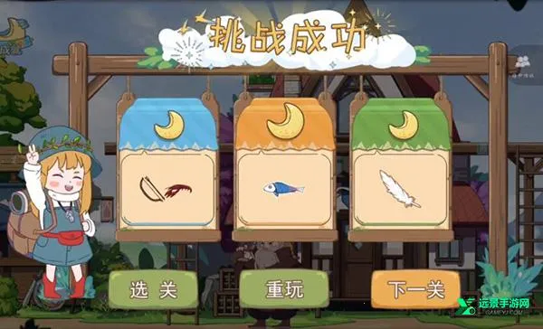 ɽ��Ů����׿���ֻ���