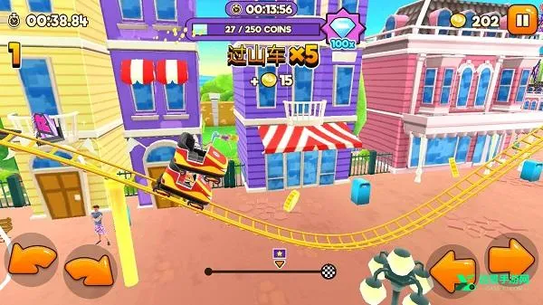 ���⹫԰��ɽ��