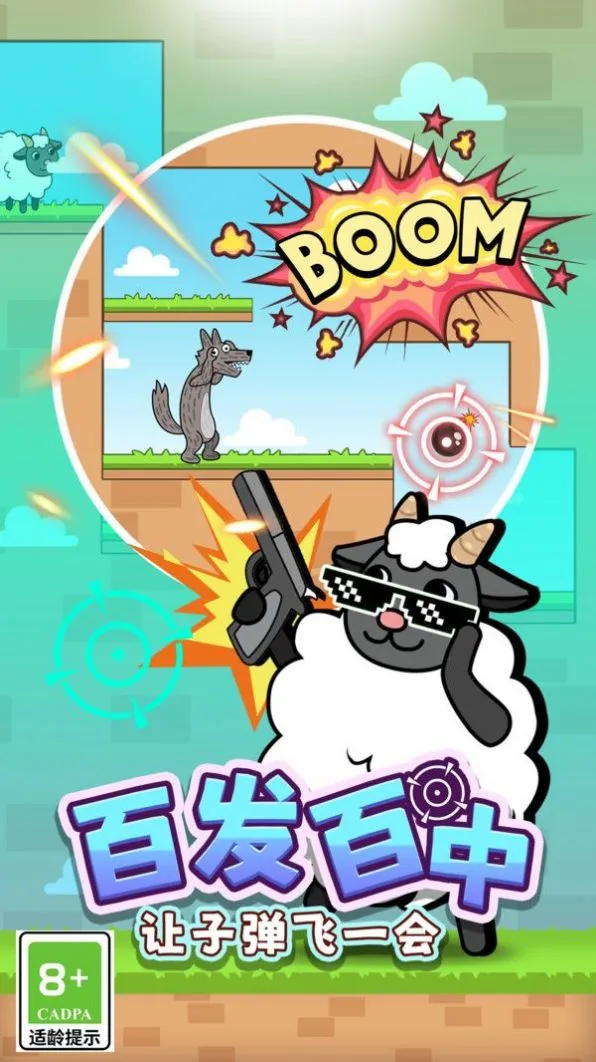 ���˴���v1.1.5 �ֻ���