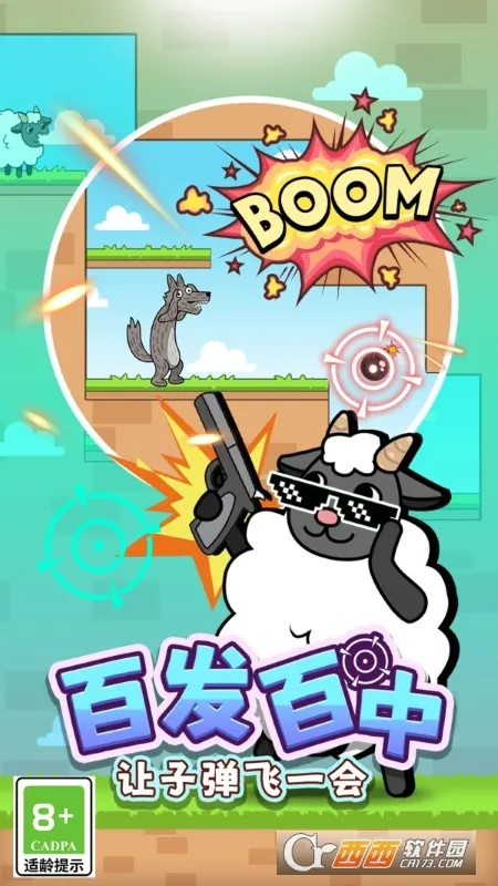 ���˴���v1.1.5 �ֻ���