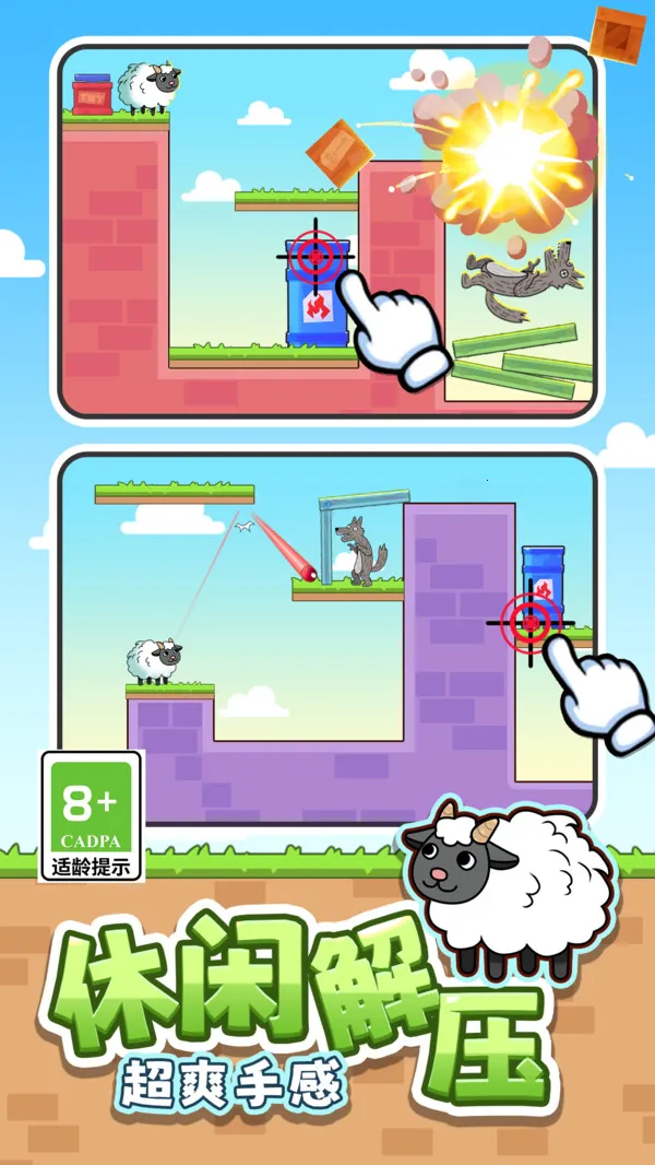 ���˴���v1.1.5 �ֻ���