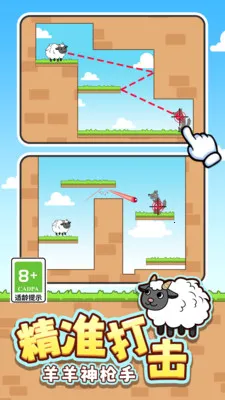 ���˴���v1.1.5 �ֻ���