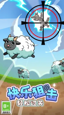 ���˴���v1.1.5 �ֻ���