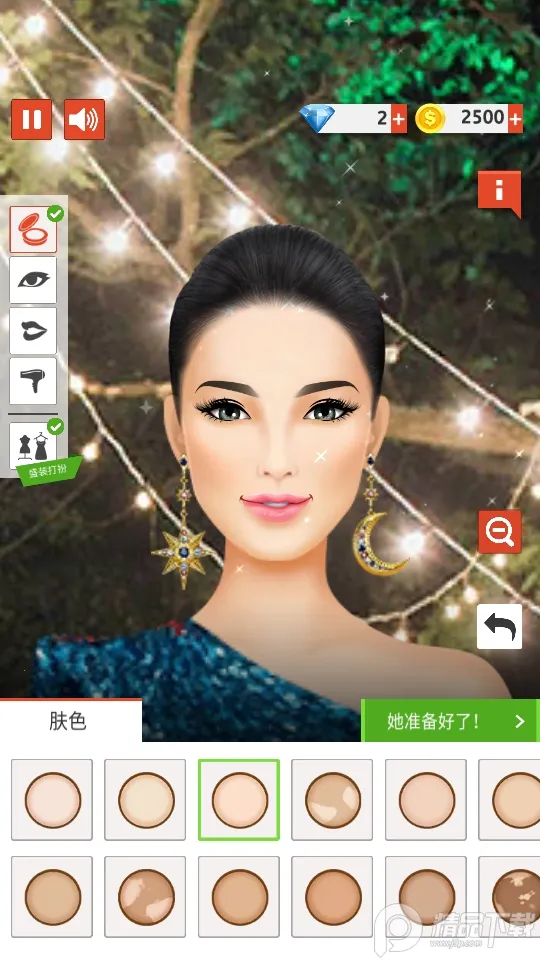 ����ʱװ���ʦ