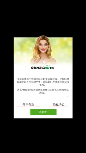 ����ʱװ���ʦ