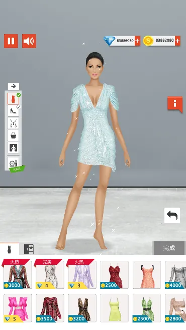 ����ʱװ���ʦ