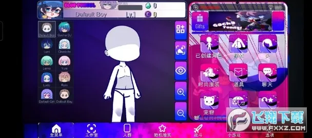 �Ӳ�����gachatunnelv1.1.12 ��׿��