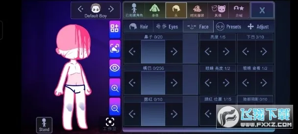 �Ӳ�����gachatunnelv1.1.12 ��׿��