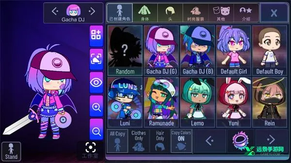 �Ӳ�����gachatunnel