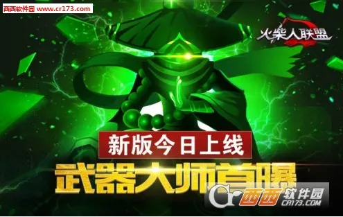 ���������������ʦ�����ֻ���v6.0.0 �ֻ���