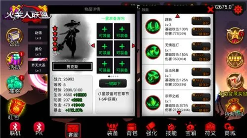 ���������������ʦ�����ֻ���