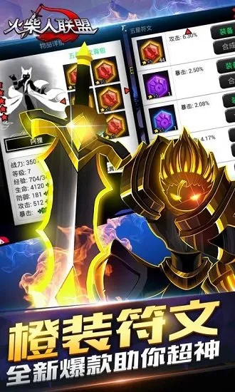 ���������������ʦ�����ֻ���v6.0.0 �ֻ���