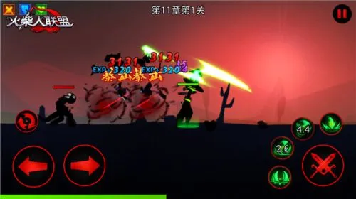 ���������������ʦ�����ֻ���