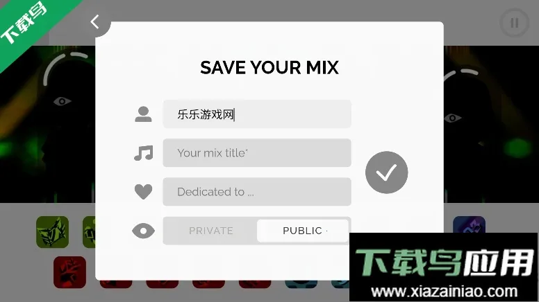 �������Terrorģ��v0.5.7 ��׿��