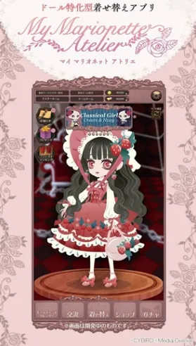 �ҵ�ľż����2026���°汾