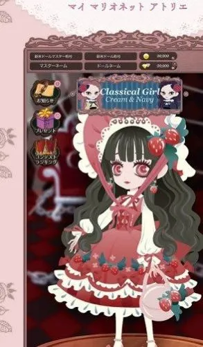 �ҵ�ľż����2026���°汾v1.0.1 �ֻ���