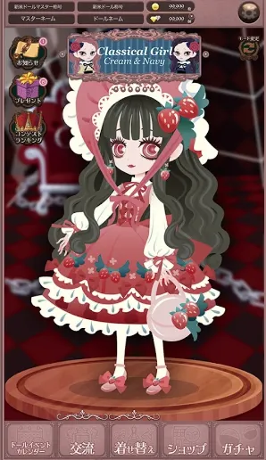 �ҵ�ľż����2026���°汾