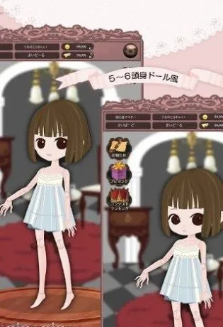 �ҵ�ľż����2026���°汾v1.0.1 �ֻ���