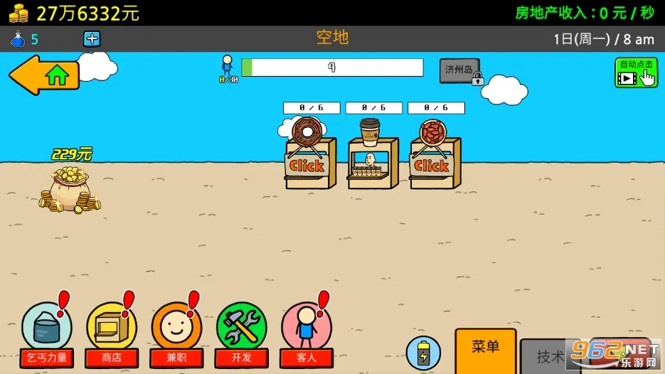 ����ؤ32026�ٷ�����