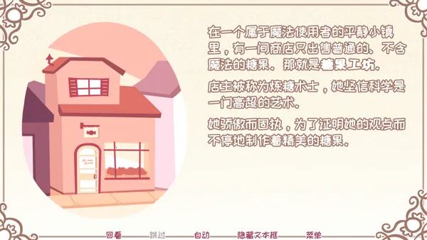 ϣ�������ռ��ǹ������ֻ���