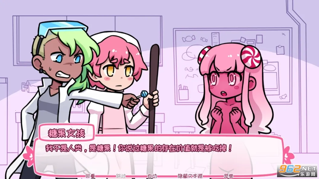 ϣ�������ռ��ǹ������ֻ���v2.9.2 ��׿��