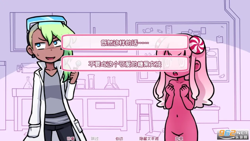 ϣ�������ռ��ǹ������ֻ���v2.9.2 ��׿��