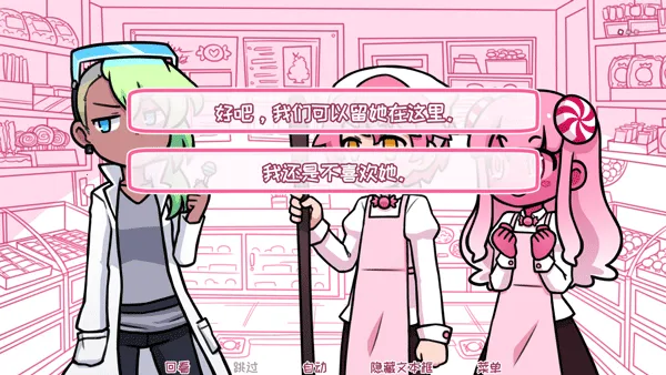 ϣ�������ռ��ǹ������ֻ���