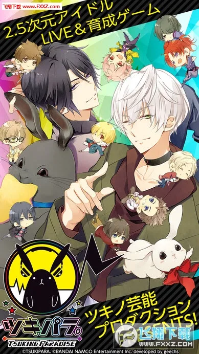 ��֮���������ֻ���