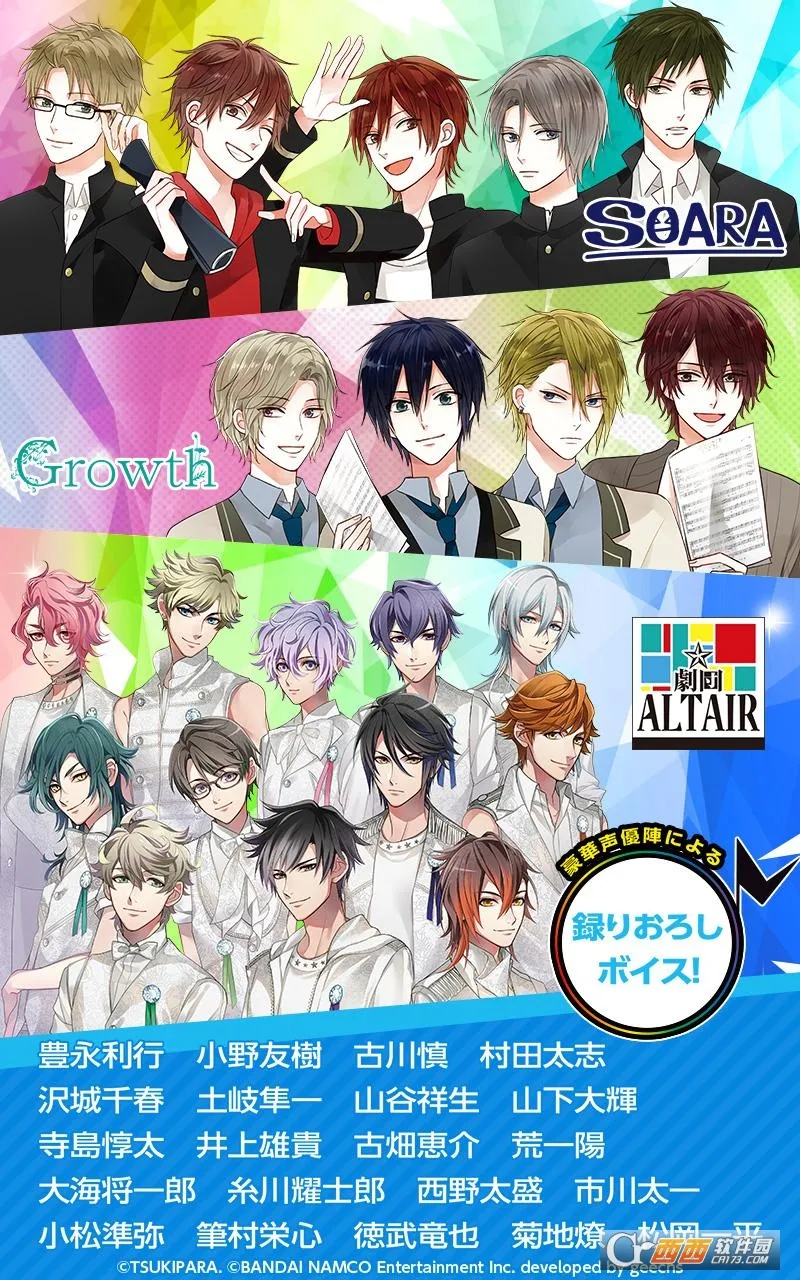 ��֮���������ֻ���v1.2.13 ��׿��