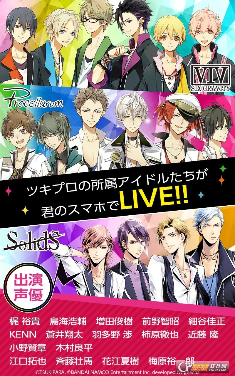 ��֮���������ֻ���v1.2.13 ��׿��