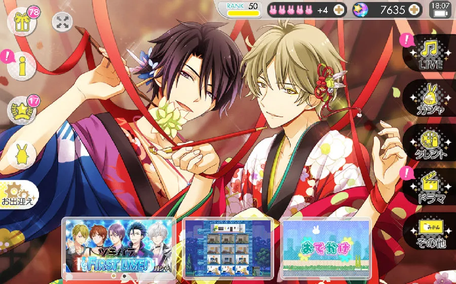 ��֮���������ֻ���