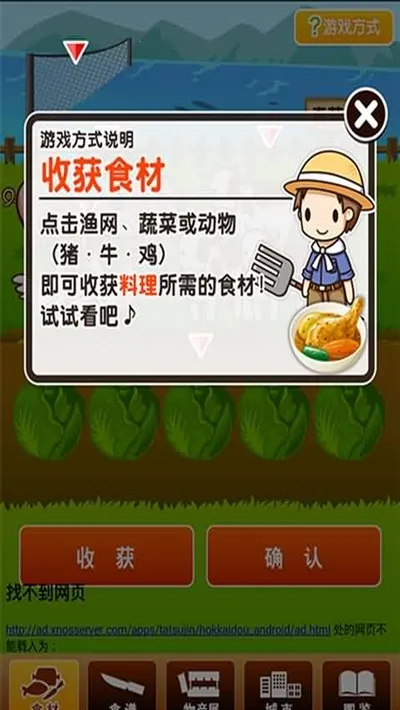 ��������������v1.0 �ֻ���