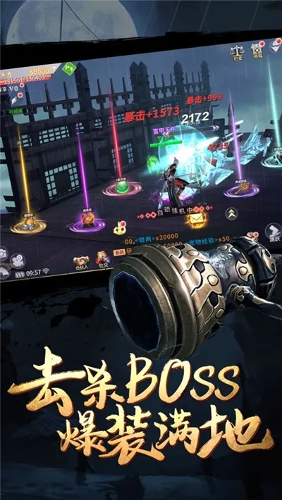 Ӱ�ӽ���2026���°汾v1.3.8 �ֻ���