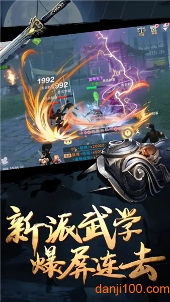 Ӱ�ӽ���2026���°汾v1.3.8 �ֻ���