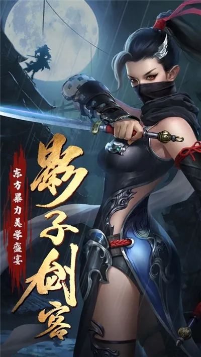 Ӱ�ӽ���2026���°汾