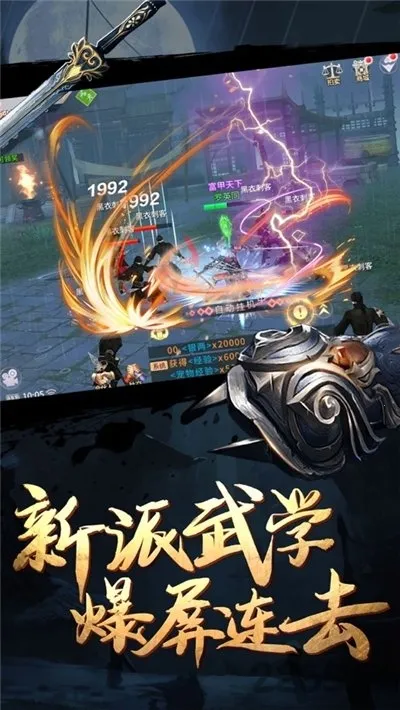 Ӱ�ӽ���2026���°汾v1.3.8 �ֻ���