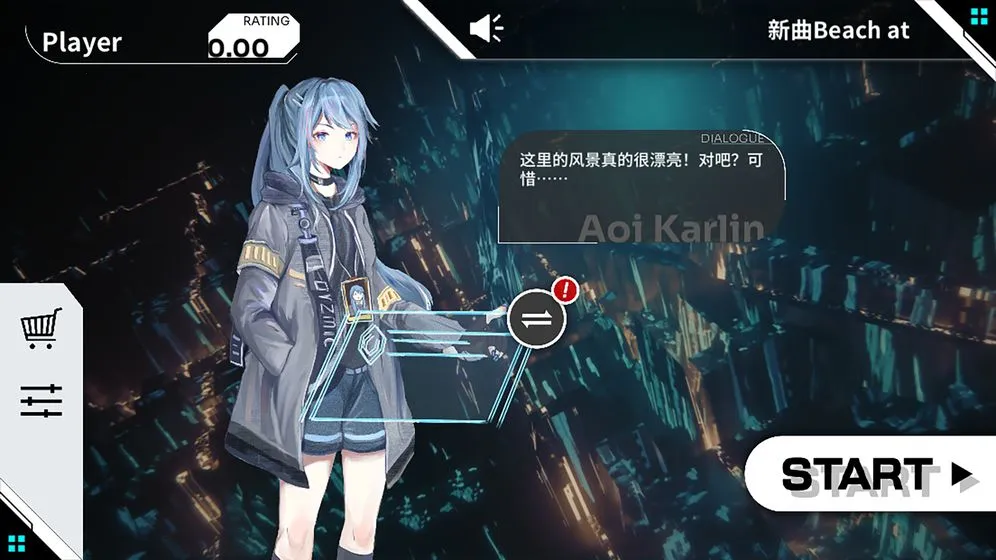 Orzmicv3.11.0 ��׿��