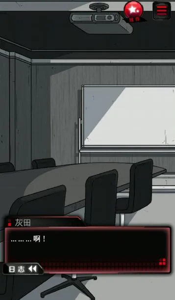 �������Ϸ2026���°汾v1.1.0 �ֻ���