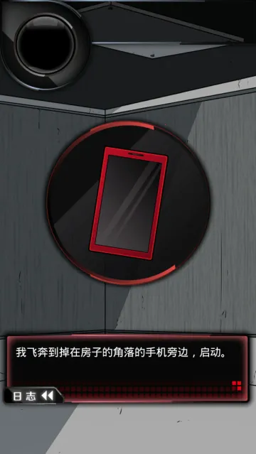 �������Ϸ2026���°汾v1.1.0 �ֻ���