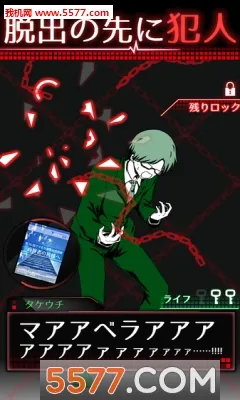 �������Ϸ2026���°汾v1.1.0 �ֻ���